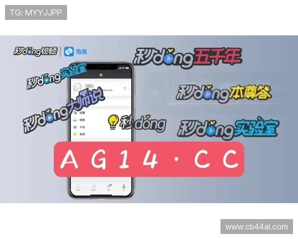 乐鱼体育在线登陆实现多终端无缝切换，满足用户多样化的体育娱乐需求