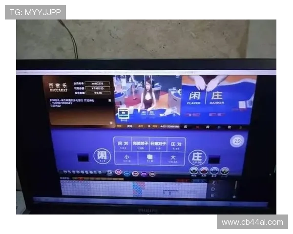 全面解析AG视讯百家乐的游戏规则与技巧提升获胜几率