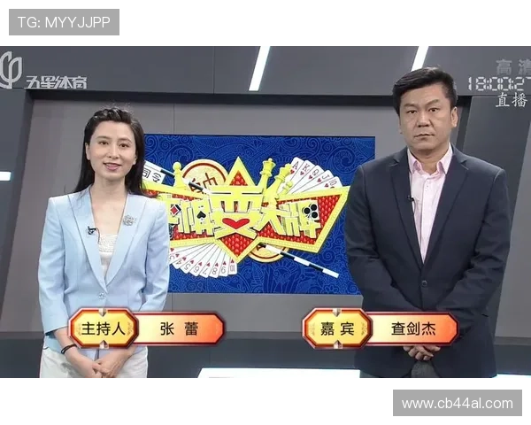 五星体育赛事直播全攻略助你第一时间掌握比赛精彩瞬间