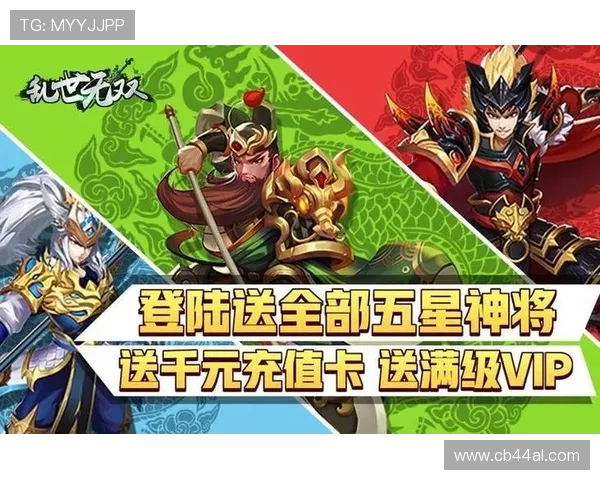 凯发官网游戏更新内容与版本升级详细介绍 凯发官网游戏更新内容与版本升级详细介绍