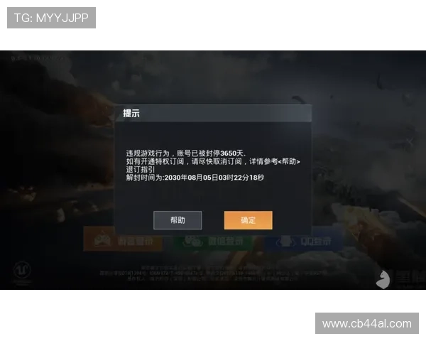 利记官网安全登录技巧保障账号安全避免账号被盗 利记官网安全登录技巧保障账号安全避免账号被盗