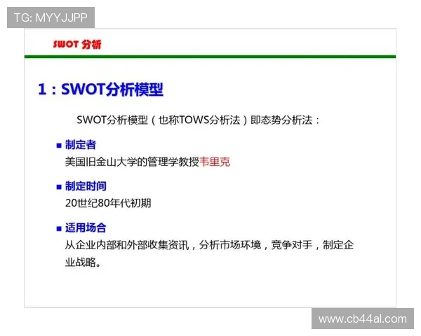 博盈体育网投注册流程详解新手玩家快速上手的实用指南