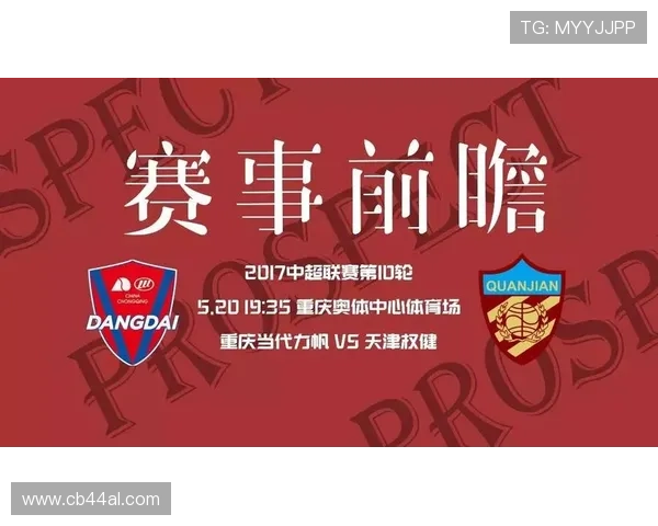 如何快速找到安全可靠的333体育app网址，享受高清体育赛事直播体验