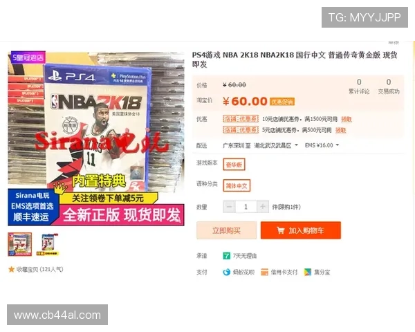 明升体育网页版登录入口全面指南帮助玩家顺利进入官方平台体验优质体育赛事 明升体育网页版登录入口全面指南帮助玩家顺利进入官方平台体验优质体育赛事