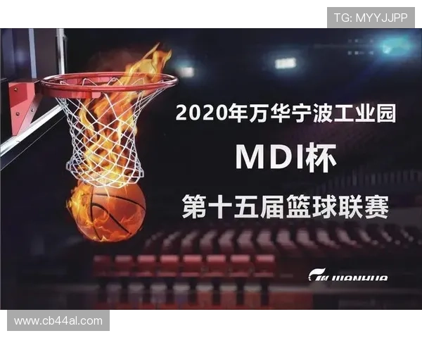 满冠体育官网登录入口提供便捷安全的游戏账号登录解决方案，确保玩家畅享精彩赛事体验