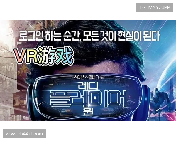 爱游戏真人让你在虚拟世界中感受真实的互动快感,开启全新游戏体验之旅 爱游戏真人让你在虚拟世界中感受真实的互动快感,开启全新游戏体验之旅