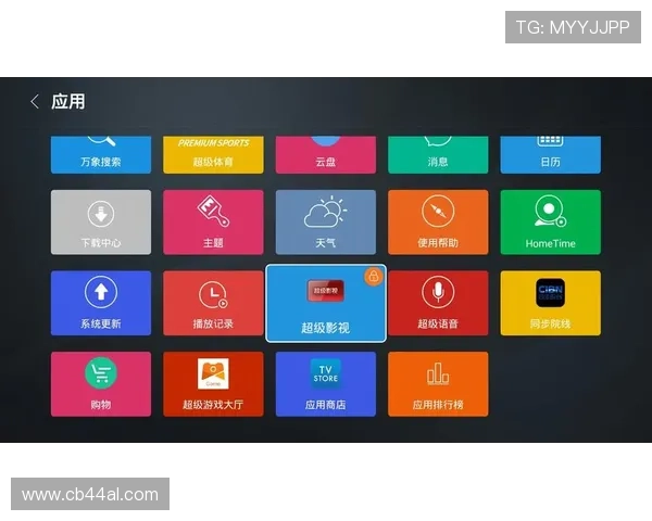 米乐体育：全面解析其平台优势与用户体验提升策略