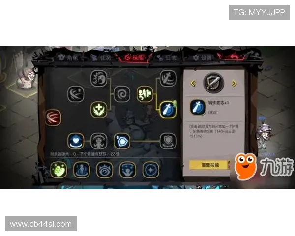 B体育VIP会员专属礼包领取攻略助你轻松获得稀有道具和装备