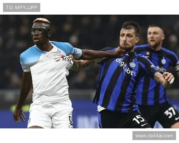 LETOU体育国米：国际米兰在欧洲赛场的表现与未来晋级的关键因素探讨