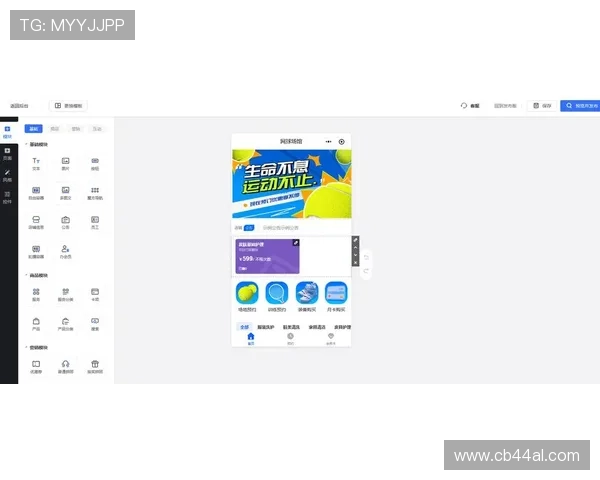 人人体育官网网页版最新登录入口全面解析帮助玩家轻松进入官方平台体验精彩赛事