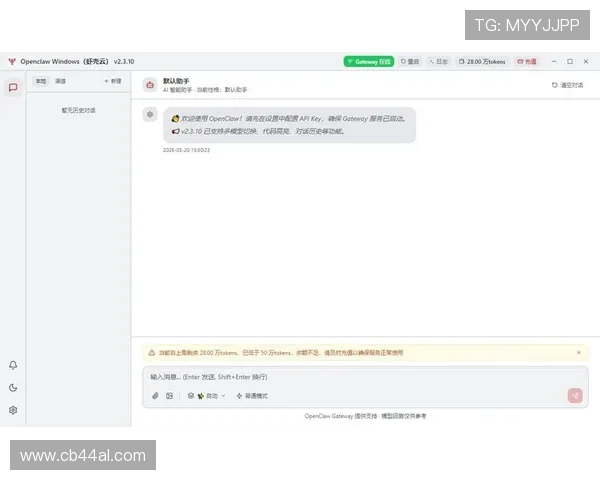 多米体育网页版常见问题解答及故障排查技巧分享