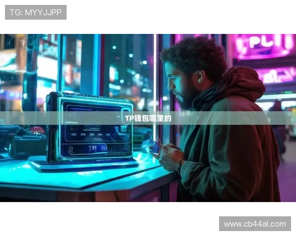 易博体育平台常见问题解答帮助用户快速解决使用中遇到的各种疑问