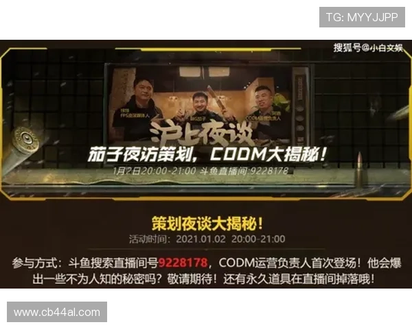 足球直播滚球技术创新助力玩家精准预测，提升投注成功率