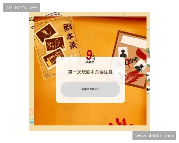 非凡娱乐平台官网下载指南，详细步骤帮助新手轻松上手游戏