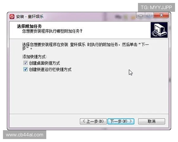 国内可以买球的正规平台有哪些，如何确保投注安全和资金保障