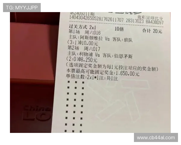 深入解析足彩数据分析网站大全为足球迷提供详细的比赛数据分析与预测技巧