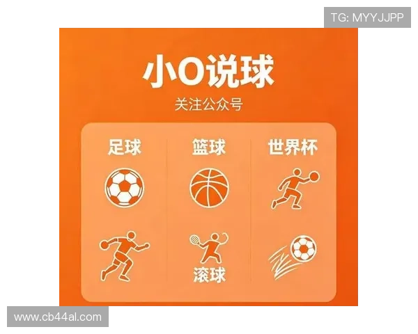 买球app下载让你随时随地观看世界杯直播赛事,享受高清流畅的观赛体验指南 买球app下载让你随时随地观看世界杯直播赛事,享受高清流畅的观赛体验指南