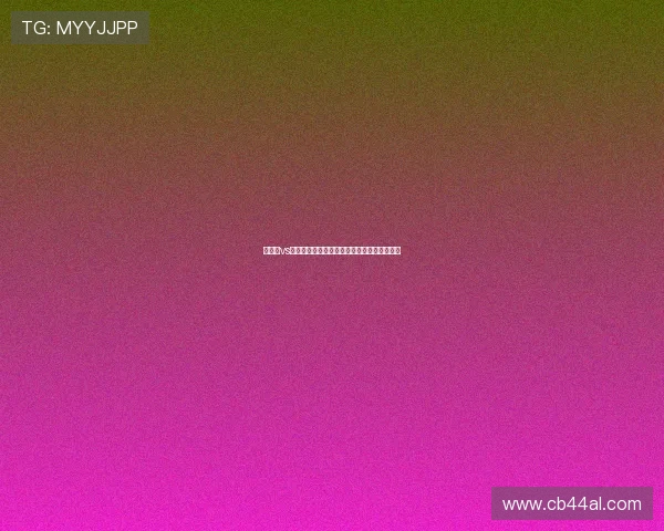 乌拉圭vs佛得角比赛结果对世界杯出线前景的深度解析 乌拉圭vs佛得角比赛结果对世界杯出线前景的深度解析